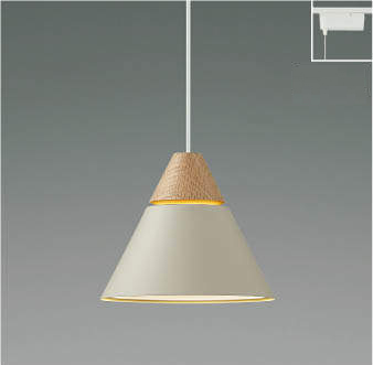 AP50636 コイズミ製ペンダントライト | ペンダントライト・ダイニング