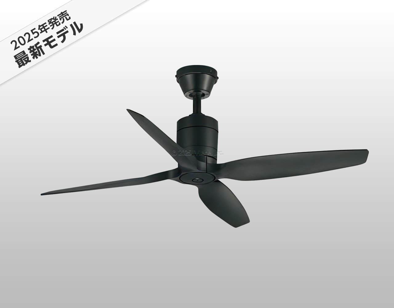 即日発送 大風量 傾斜対応 軽量 オーデリック製シーリングファン