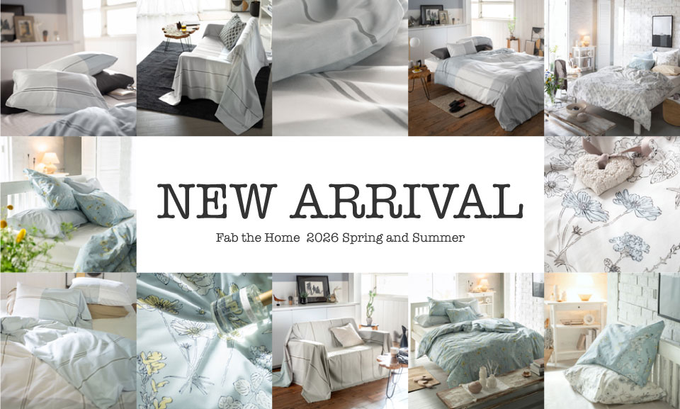 公式】布団カバー・シーツの通販 ベッドリネンブランド Fab the Home shop