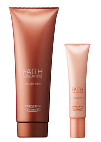 エステ発！泡立たない洗顔「フェース ラメラモード クレイゲル