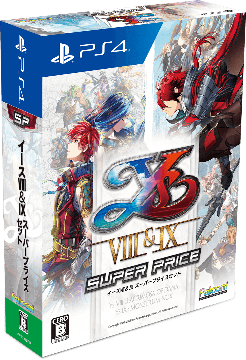 イースIX-Monstrum NOX- | 日本ファルコム 公式サイト