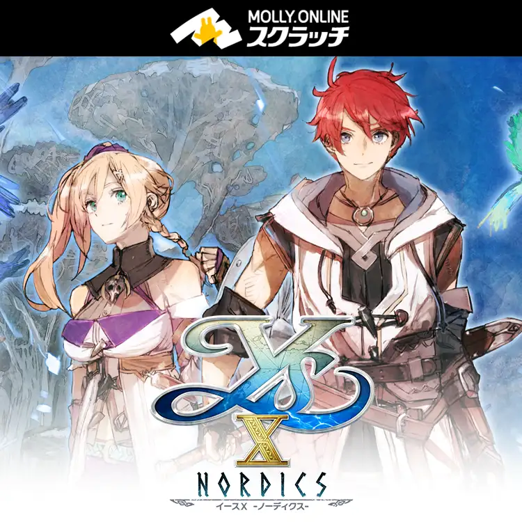 イースX -NORDICS-」スクラッチ | 日本ファルコム 公式サイト