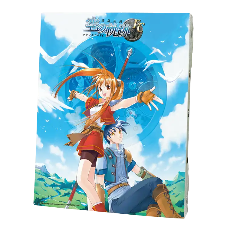 英雄伝説 空の軌跡FC』20周年記念 キャンバスボード | 日本ファルコム