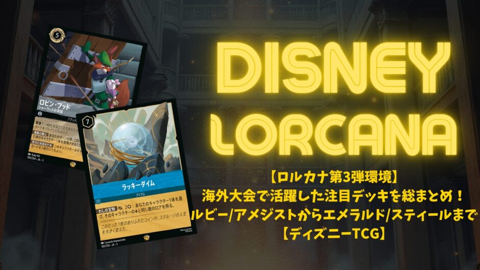 e1285866d5d6d6013e59252c35d46f