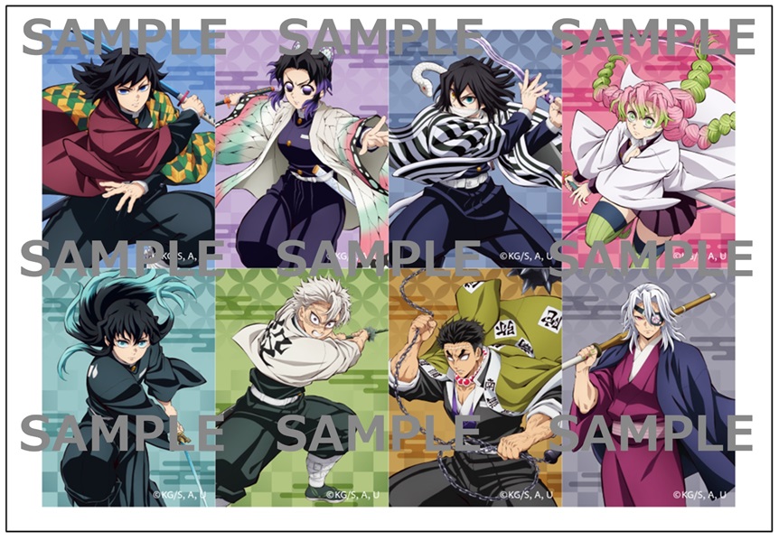 劇場版「鬼滅の刃」無限城編 第一章』 ファミリーマート限定！柱達が