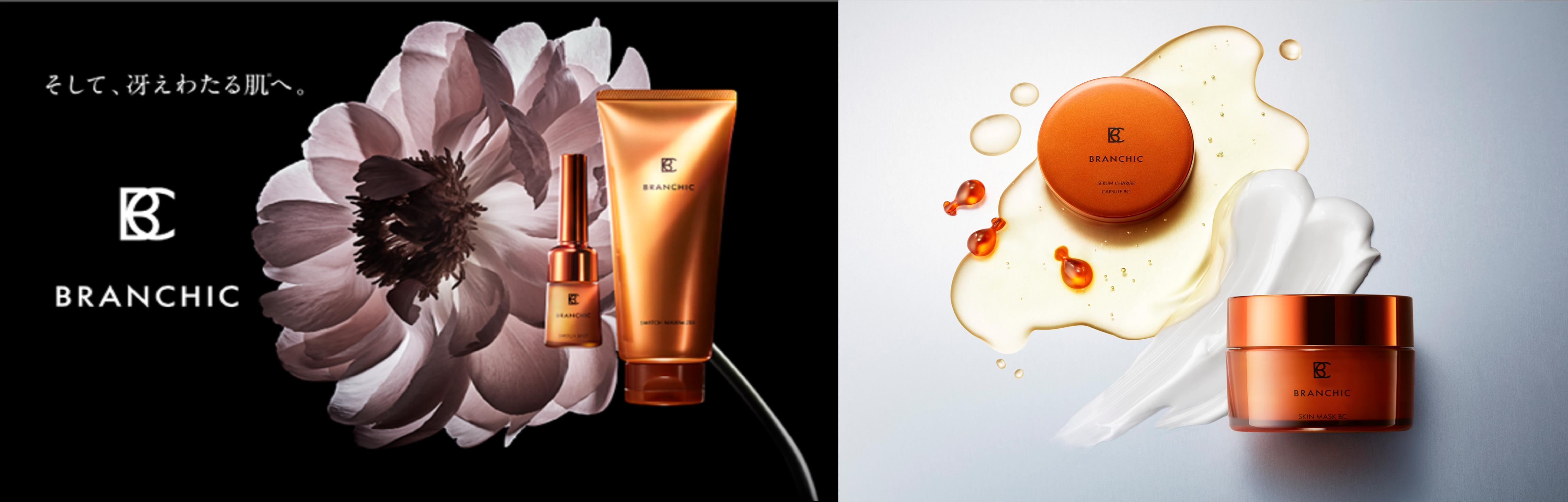 ニュースリリース