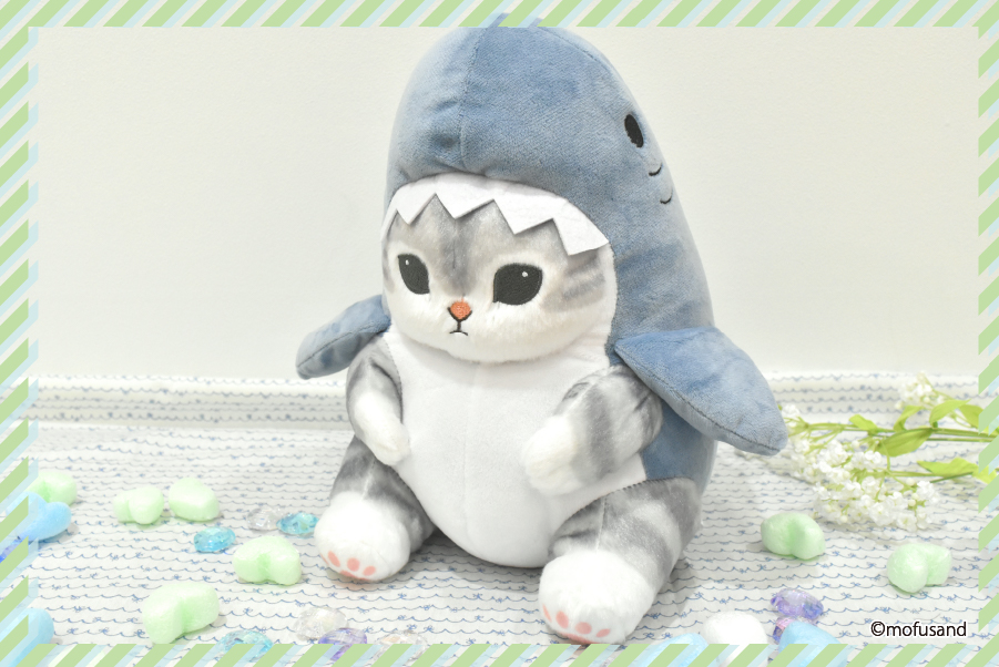 大人気『mofusand』サメにゃんから第2弾が登場♪｜トピックス｜株式