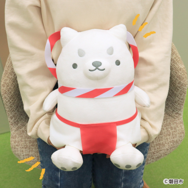 磐田市のイメージキャラクター『しっぺい』が、ましゅもっちになって