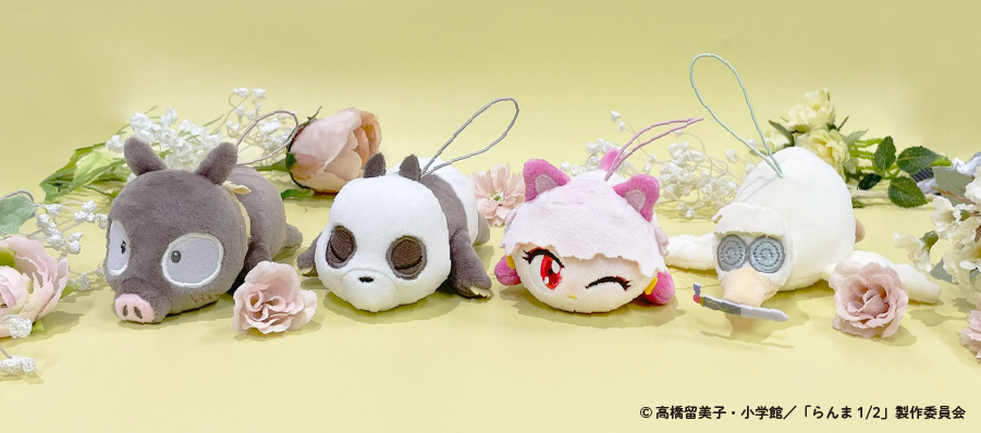 大人気TVアニメ「らんま1/2」より、ましゅもっち第2弾が登場