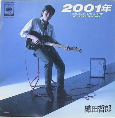 織田哲郎非売品カセットテープvoice ヴォイスレア貴重