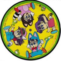 水森亜土 - Dr スランプ アラレちゃん / ワイワイ・ワールド CH-217