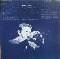 ニニ・ロッソ - チャオ東京/ニニ・ロッソ・コンサート CD4W-7015/中古