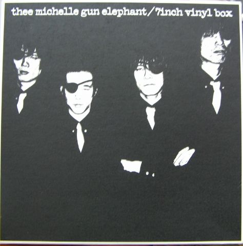 ミッシェル・ガン・エレファント - 7inch vinyl box COKA-48/中古CD
