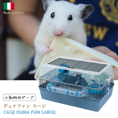 8010690087054_1_400x.jpg?v=