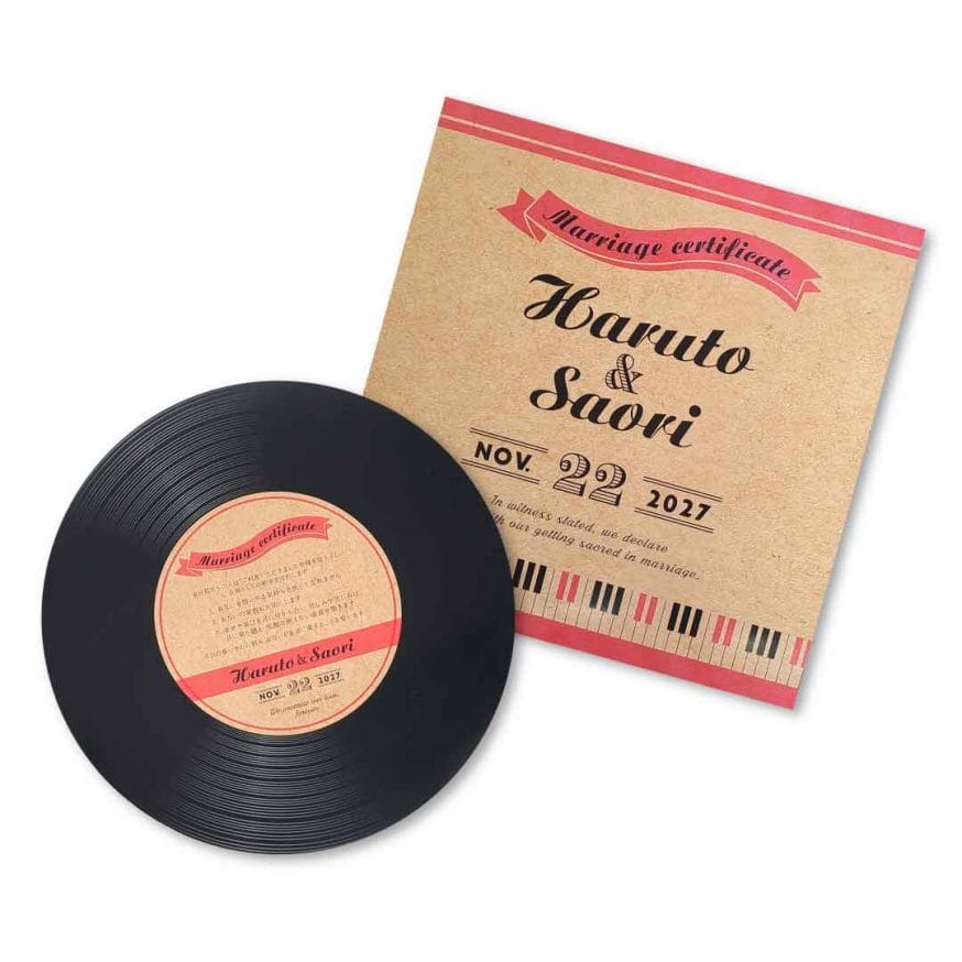レコード風のゲスト参加型結婚証明書》音楽好きの新郎新婦さんやフェス