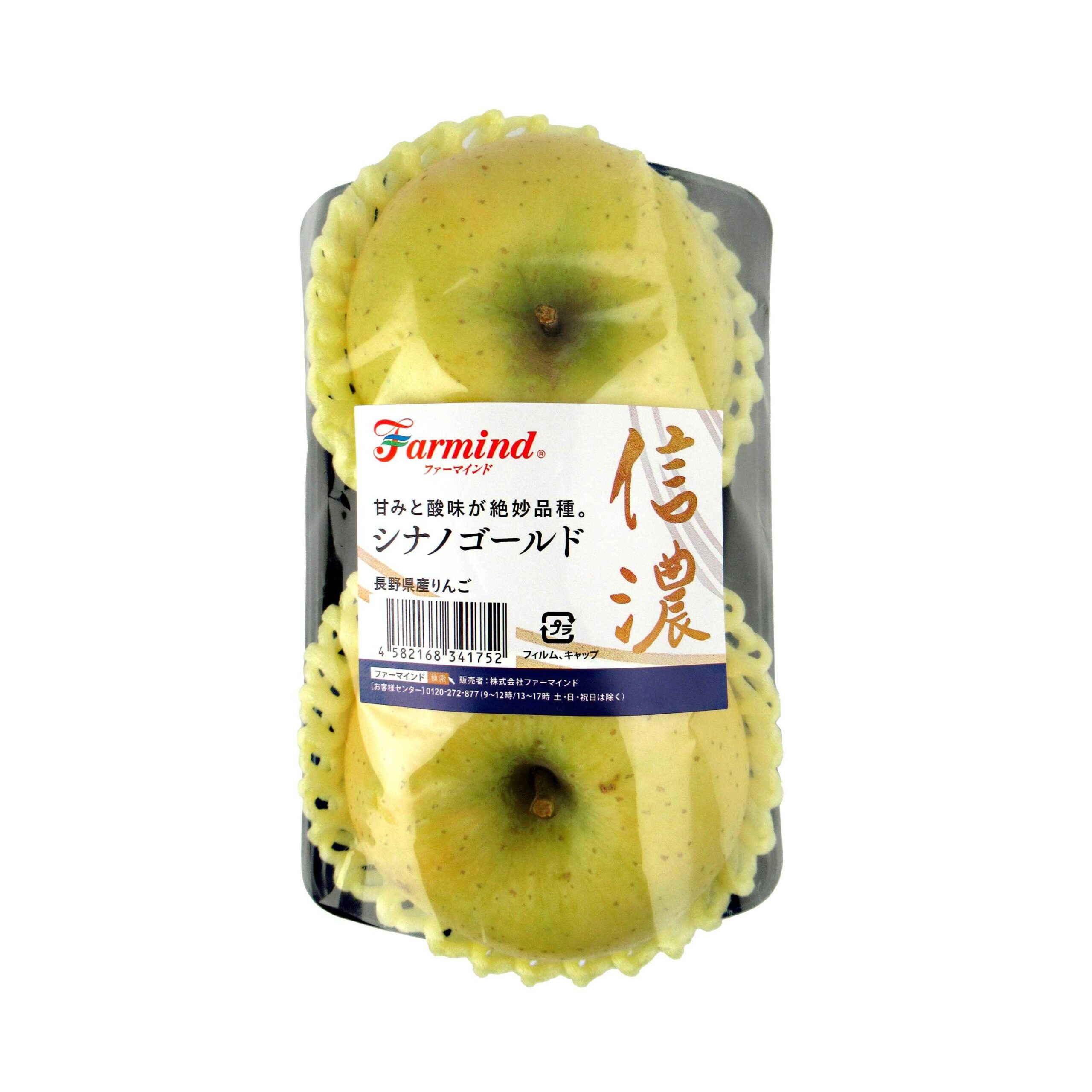 シナノゴールド | 株式会社ファーマインド