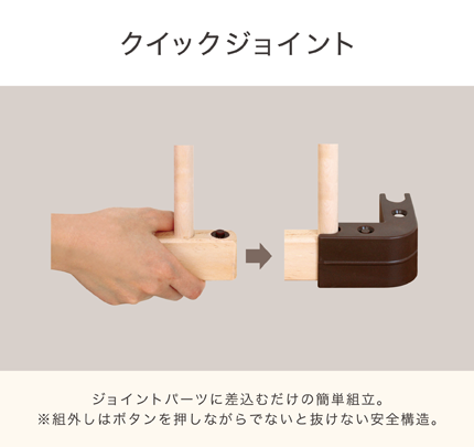 farska（ファルスカ）ベッドサイドベッド03