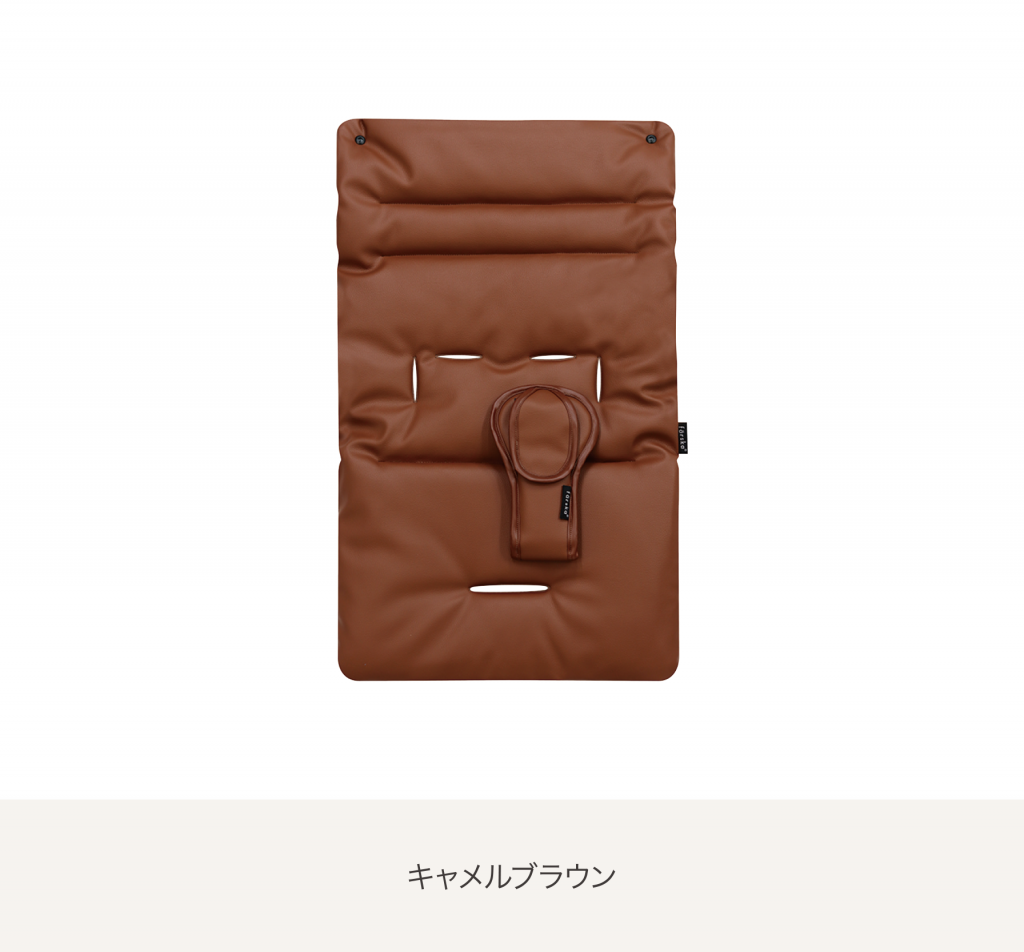 farska（ファルスカ）スクロールチェアプラス ハイチェア用PUレザー