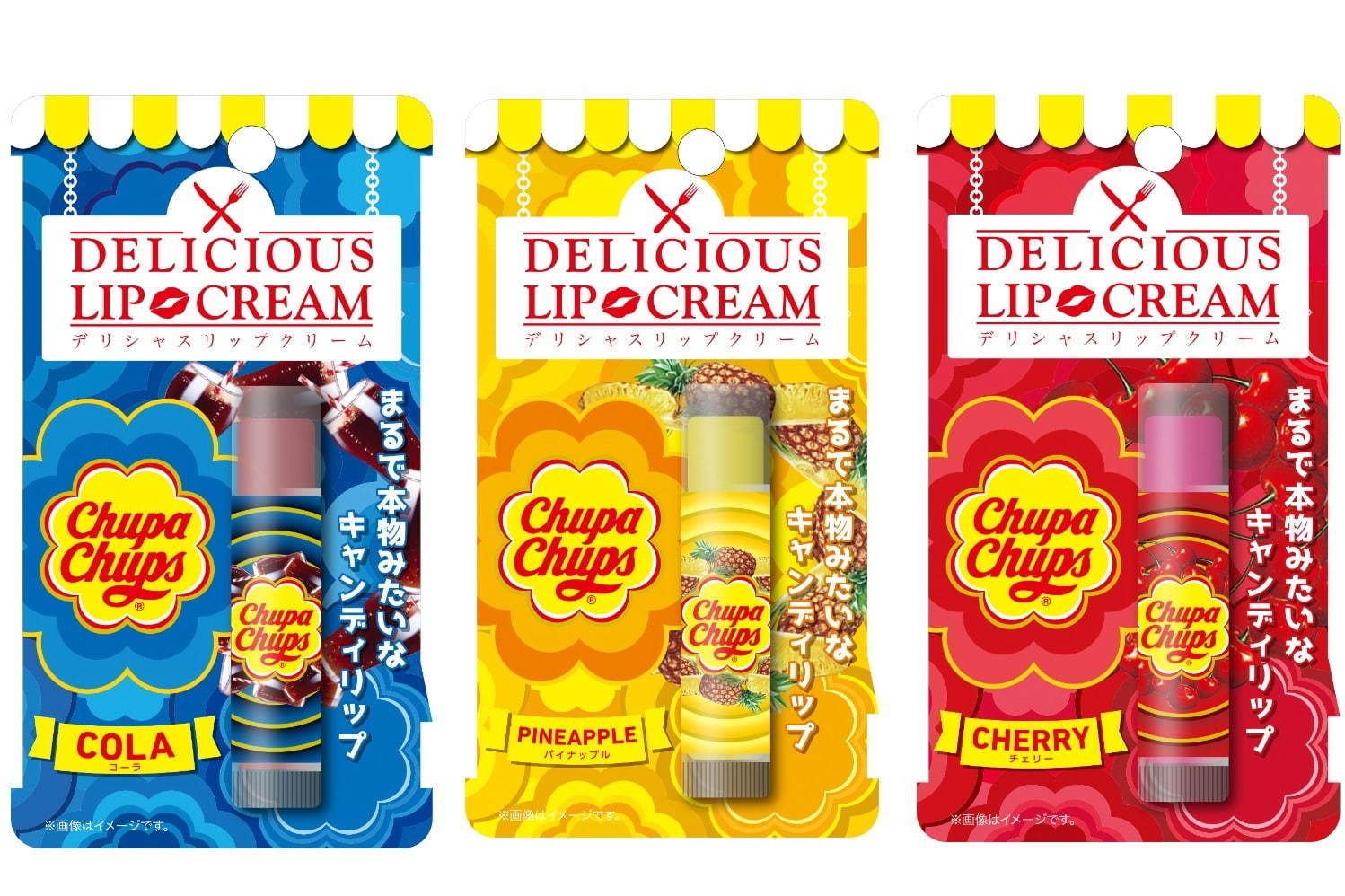 チュッパチャプス」がリップクリームに！コーラやチェリーなど人気
