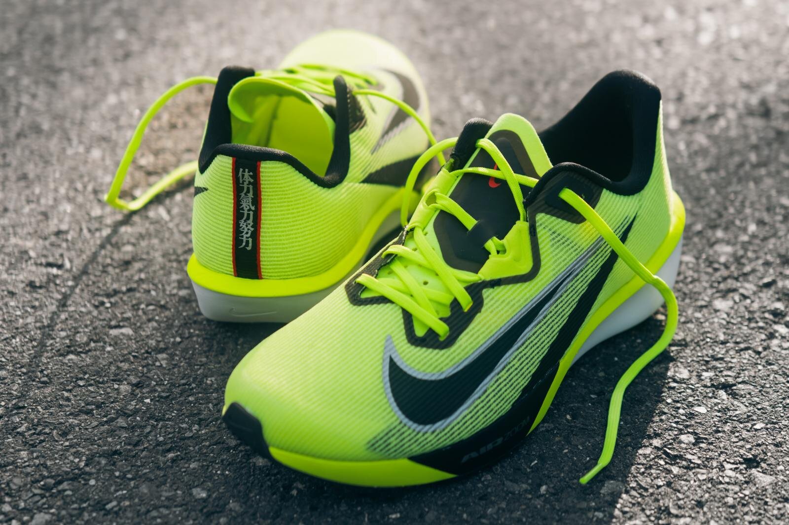 値下げ！！】NIKEナイキ アルファフライ3 プロトタイプ 箱根駅伝