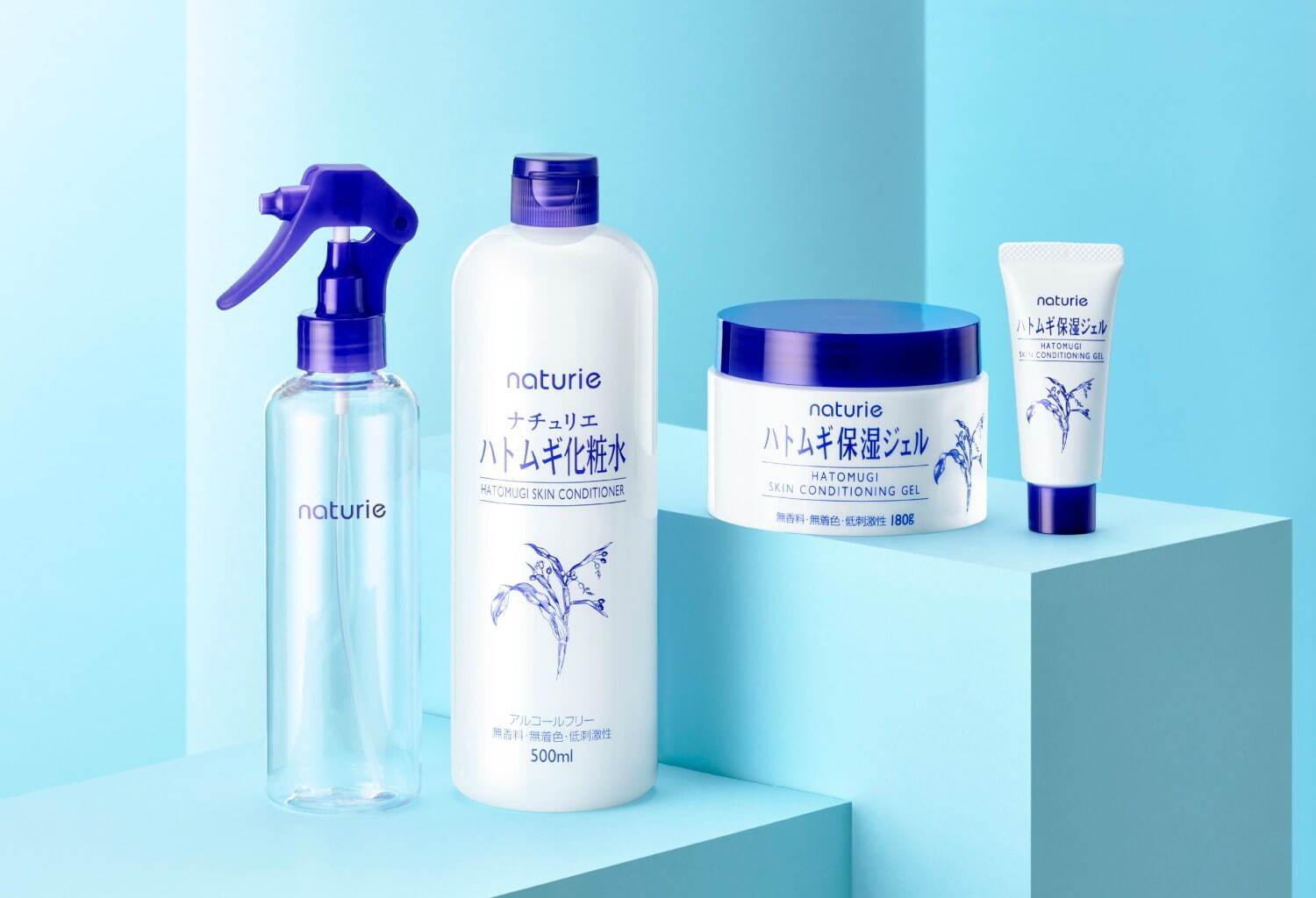 ナチュリエ24年夏スキンケア「ハトムギ化粧水」ミストボトル付き