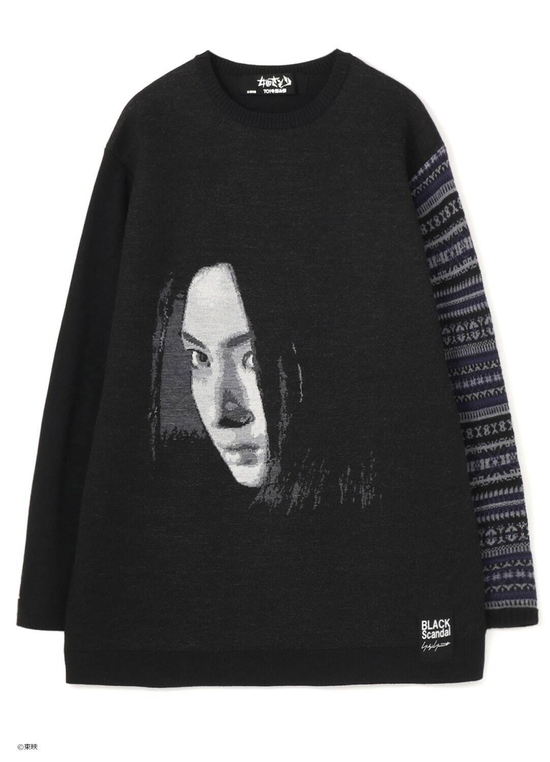 ブラック スキャンダル ヨウジヤマモト×東映映画『女囚さそり