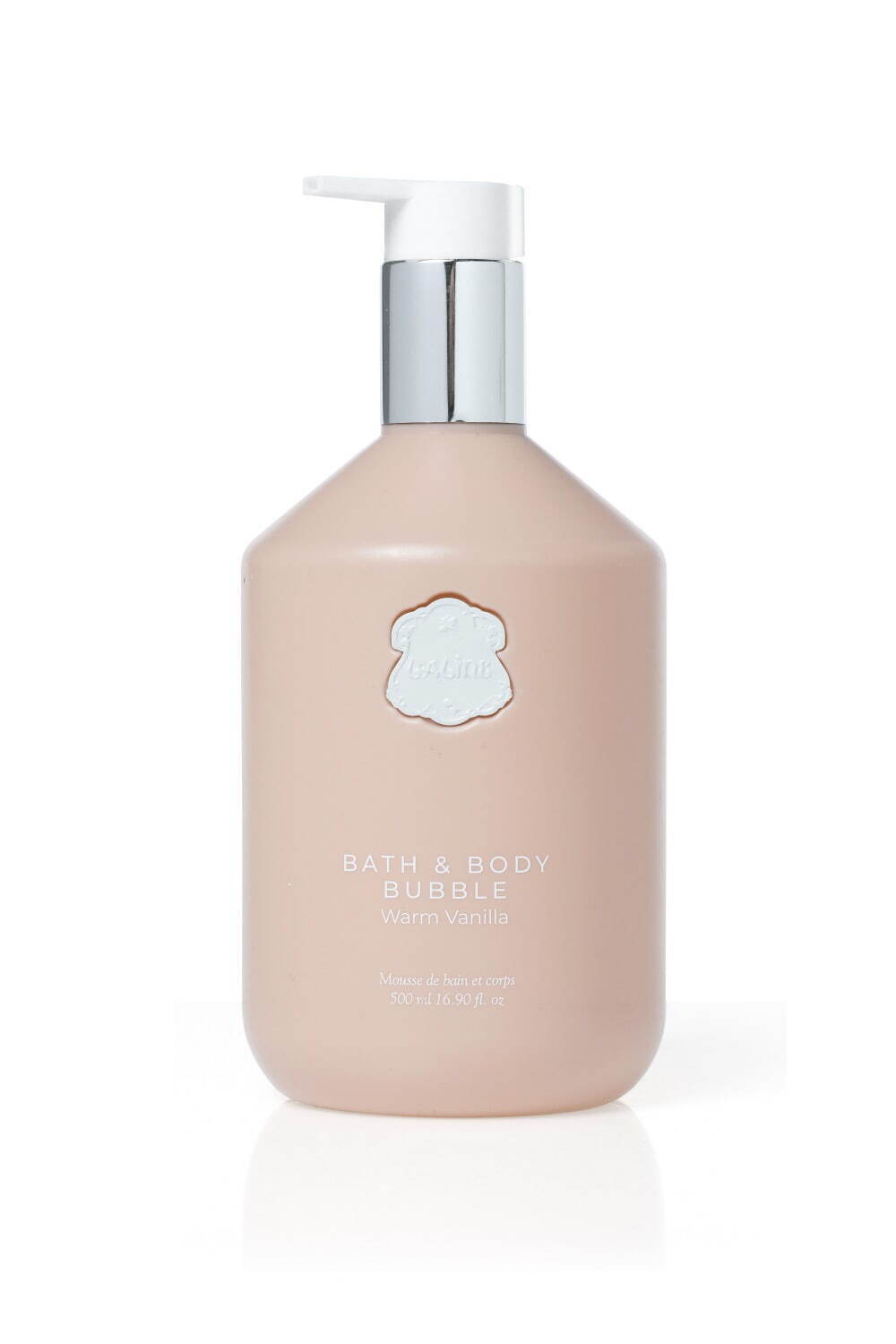 ラリン23年秋フレグランス「ウォームバニラ」甘くやわらかい香りの