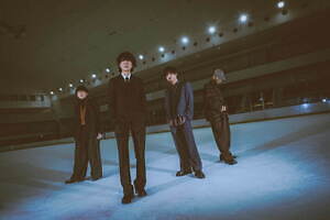 indigo la Endの新作アルバム『MOLTING AND DANCING』25年に全国ツアー