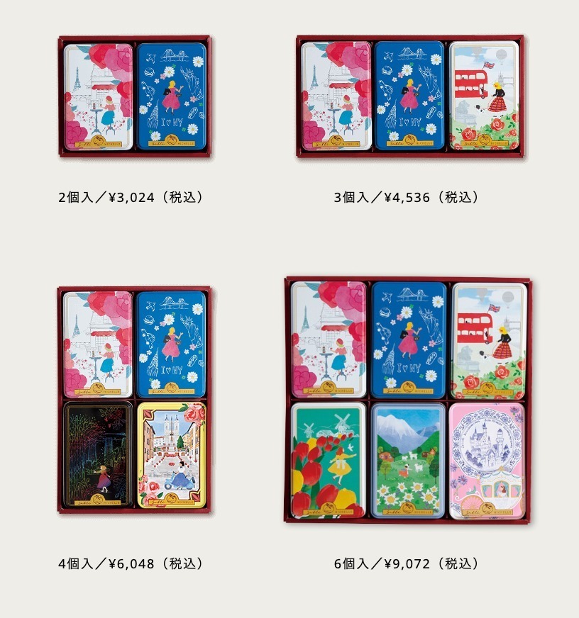 写真11/11｜「サブレミシェル」ホールケーキ型チョコサブレ＆宝箱の