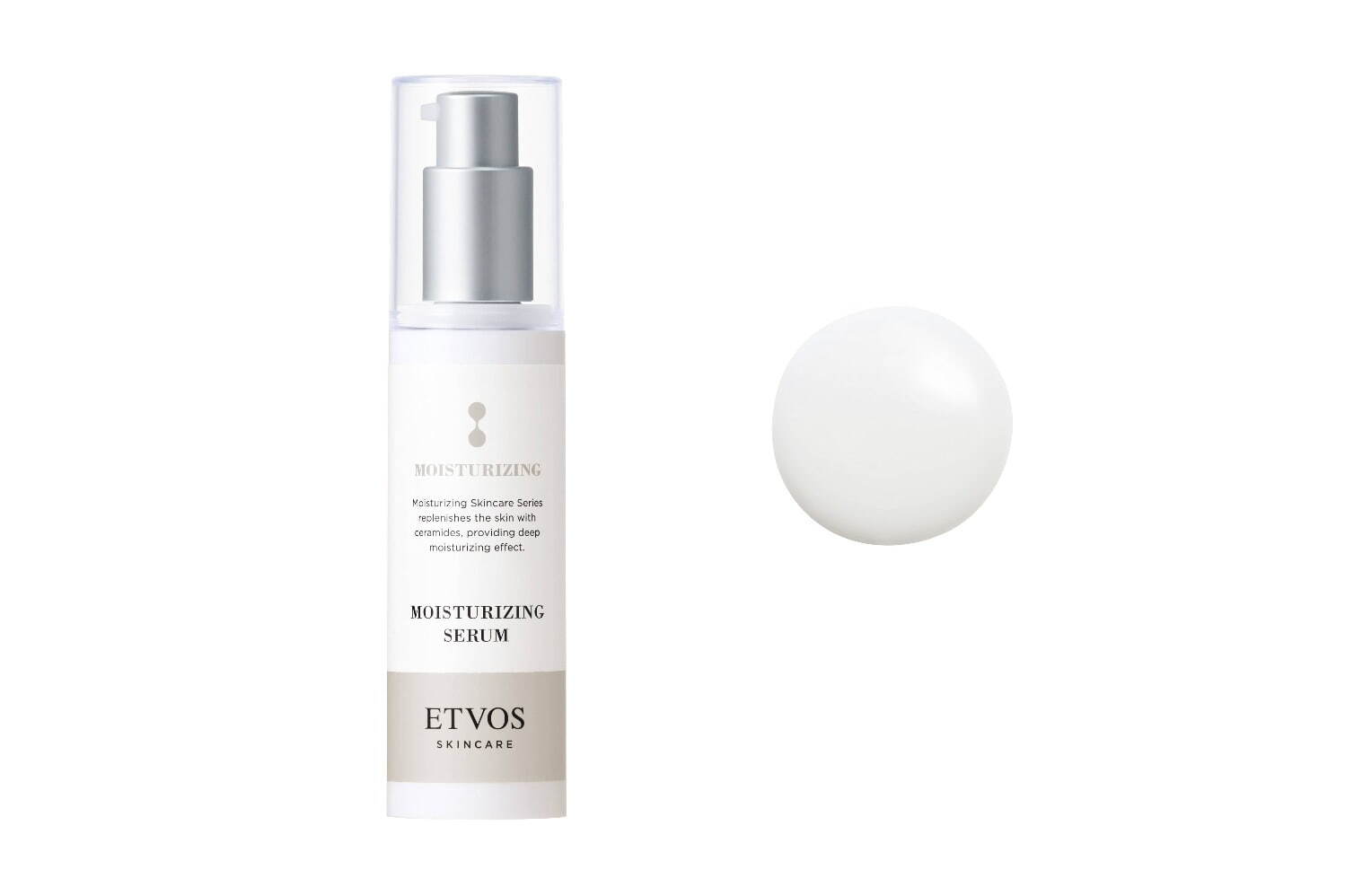 エトヴォス「モイスチャーライン」25年秋に進化、“すぅっ”となじむ化粧