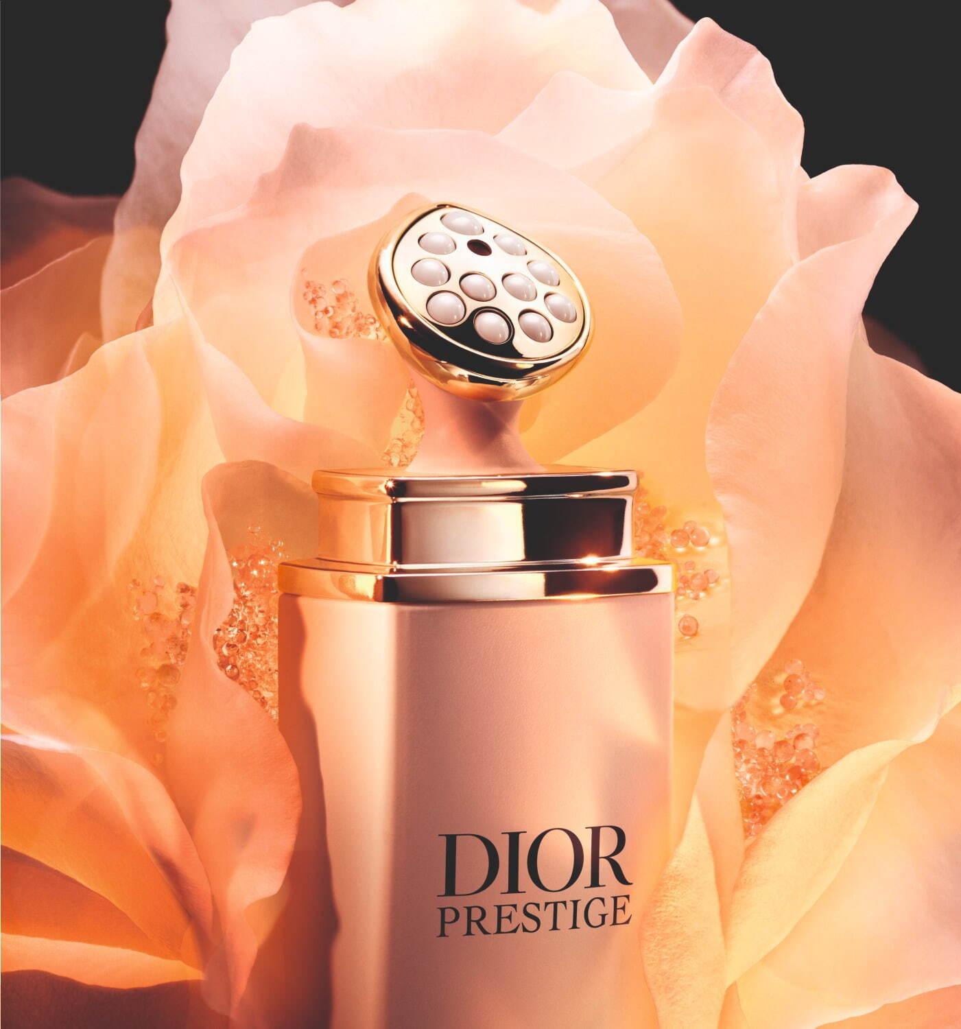 ディオール2025年秋スキンケア、疲れた目元を“サプリメントのように