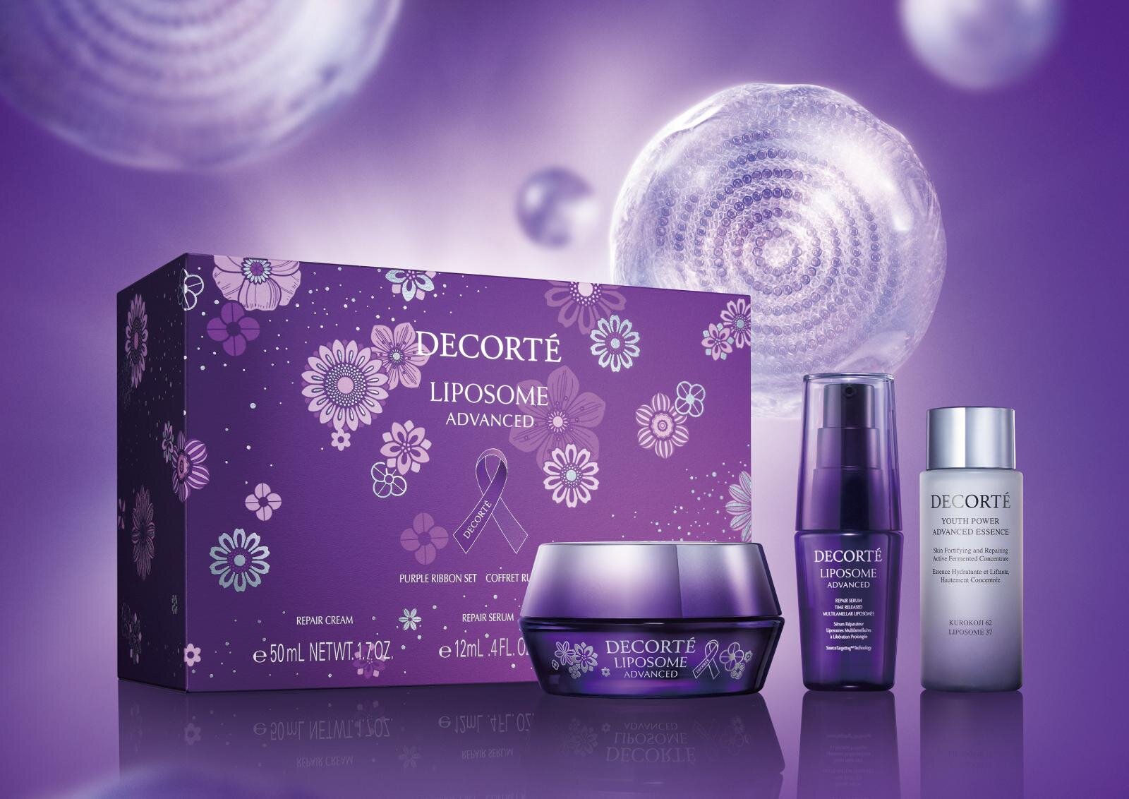 コスメデコルテ25年クリスマスコフレ、人気No.1美容液「リポソーム