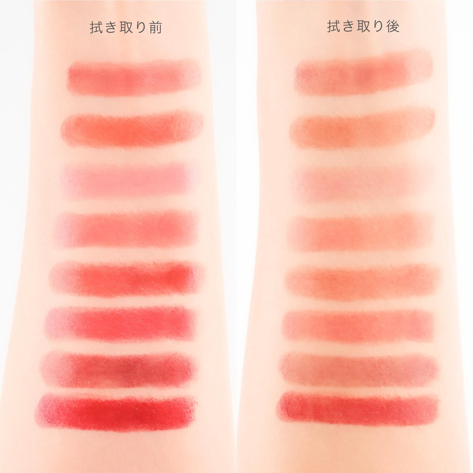 写真30/30｜ディオール25年秋コスメ「ルージュ ディオール オン