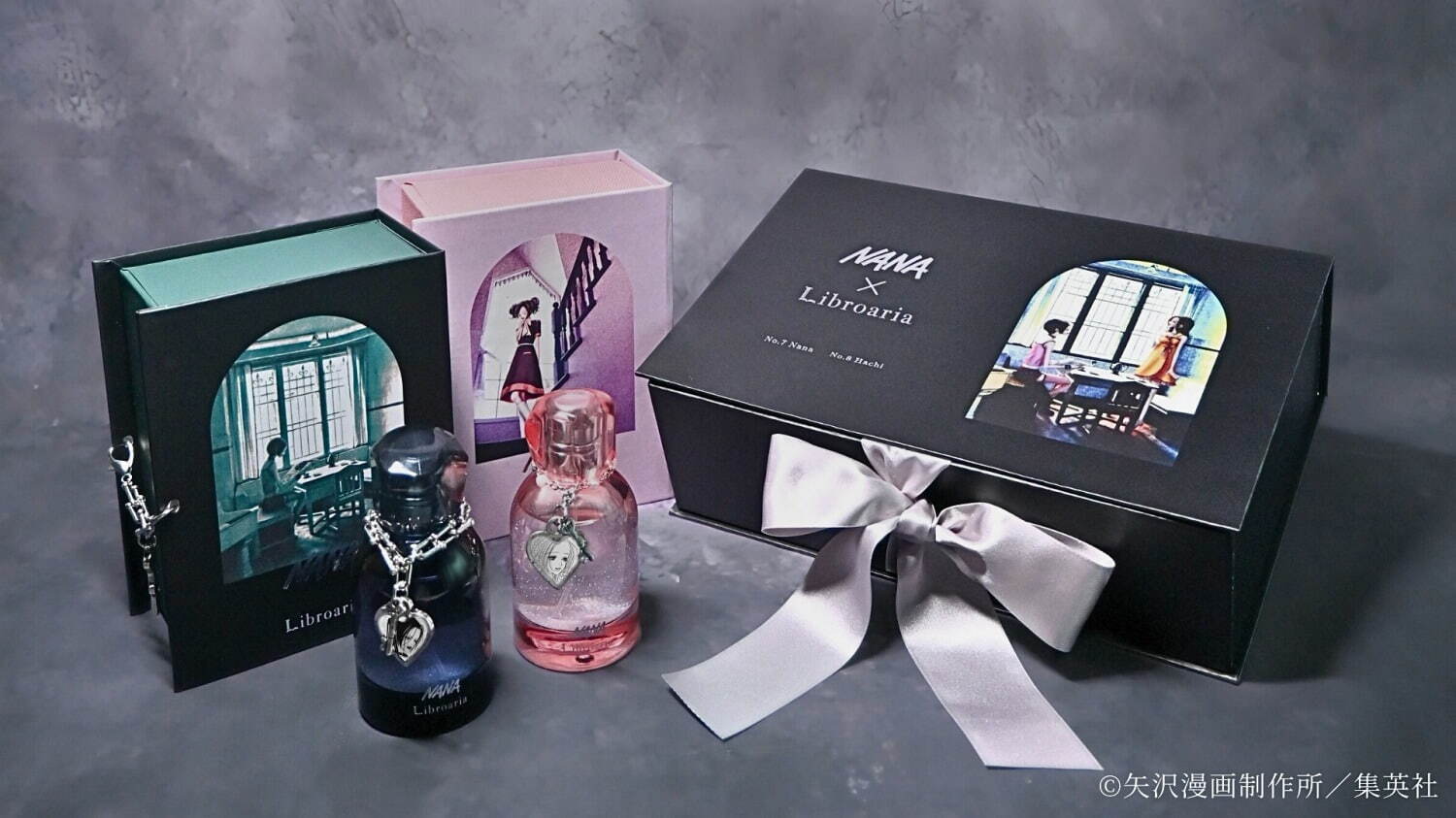 出版社生まれの香水が漫画「NANA」とコラボ、2人のヒロインイメージの