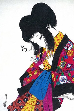 画家・林静一の画集『林静一美人画集』発売 - 百花繚乱の美人画