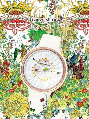 ツモリ チサト ウオッチより10周年記念モデル「ハッピーフラワー