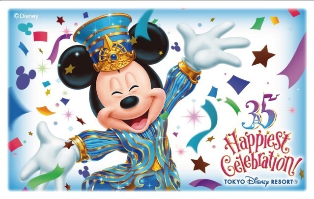写真49/64｜東京ディズニーリゾート35周年「ハピエストセレブ