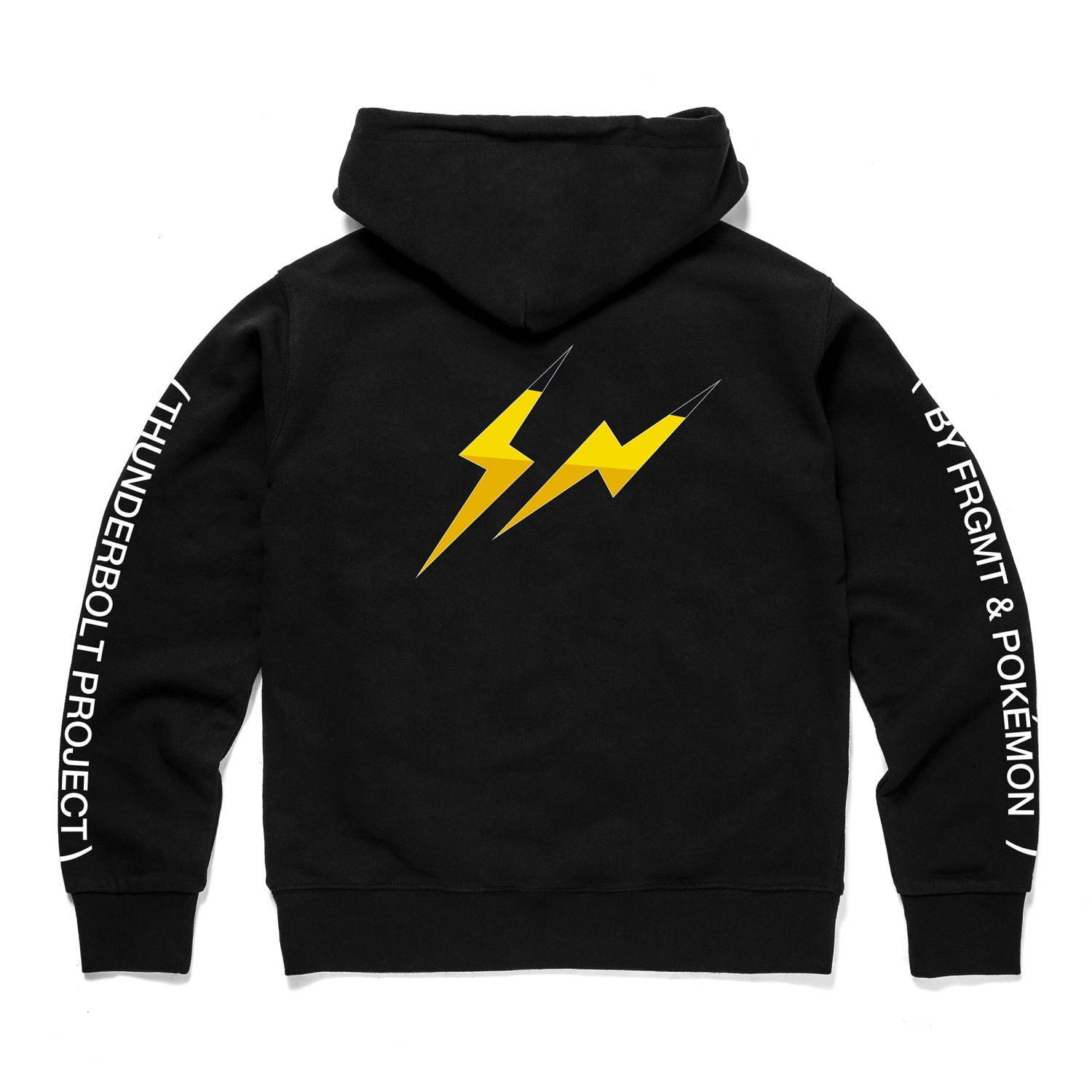 藤原ヒロシとポケモン「サンダーボルト プロジェクト」再び