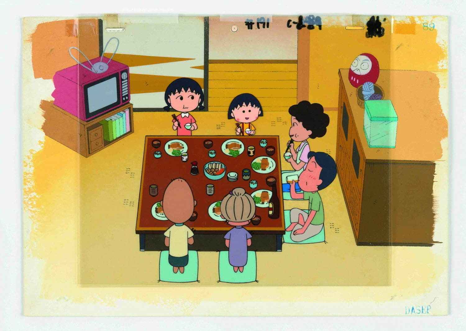 写真3/7｜「ちびまる子ちゃん展」京都で開催 - さくらももこの直筆脚本