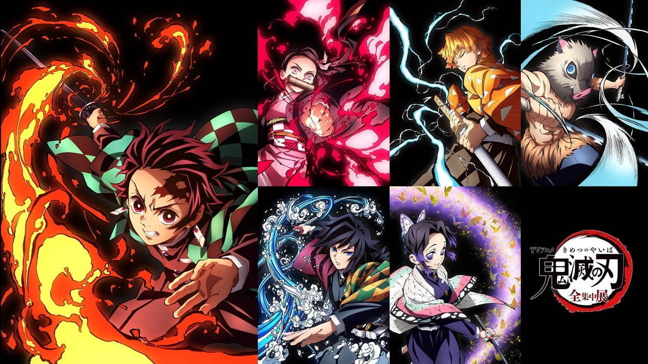 TVアニメ「鬼滅の刃」全集中展が全国14か所で開催、劇場版へ繋がる