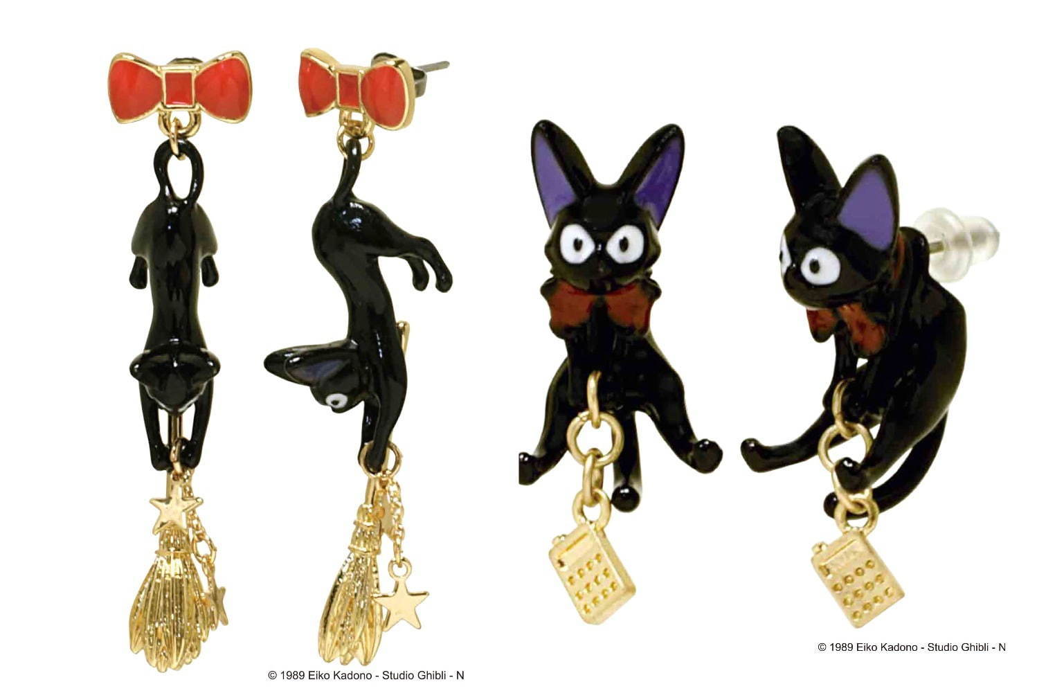 ジブリ『魔女の宅急便』の新アクセサリー - 黒猫ジジ＆ホウキやラジオ