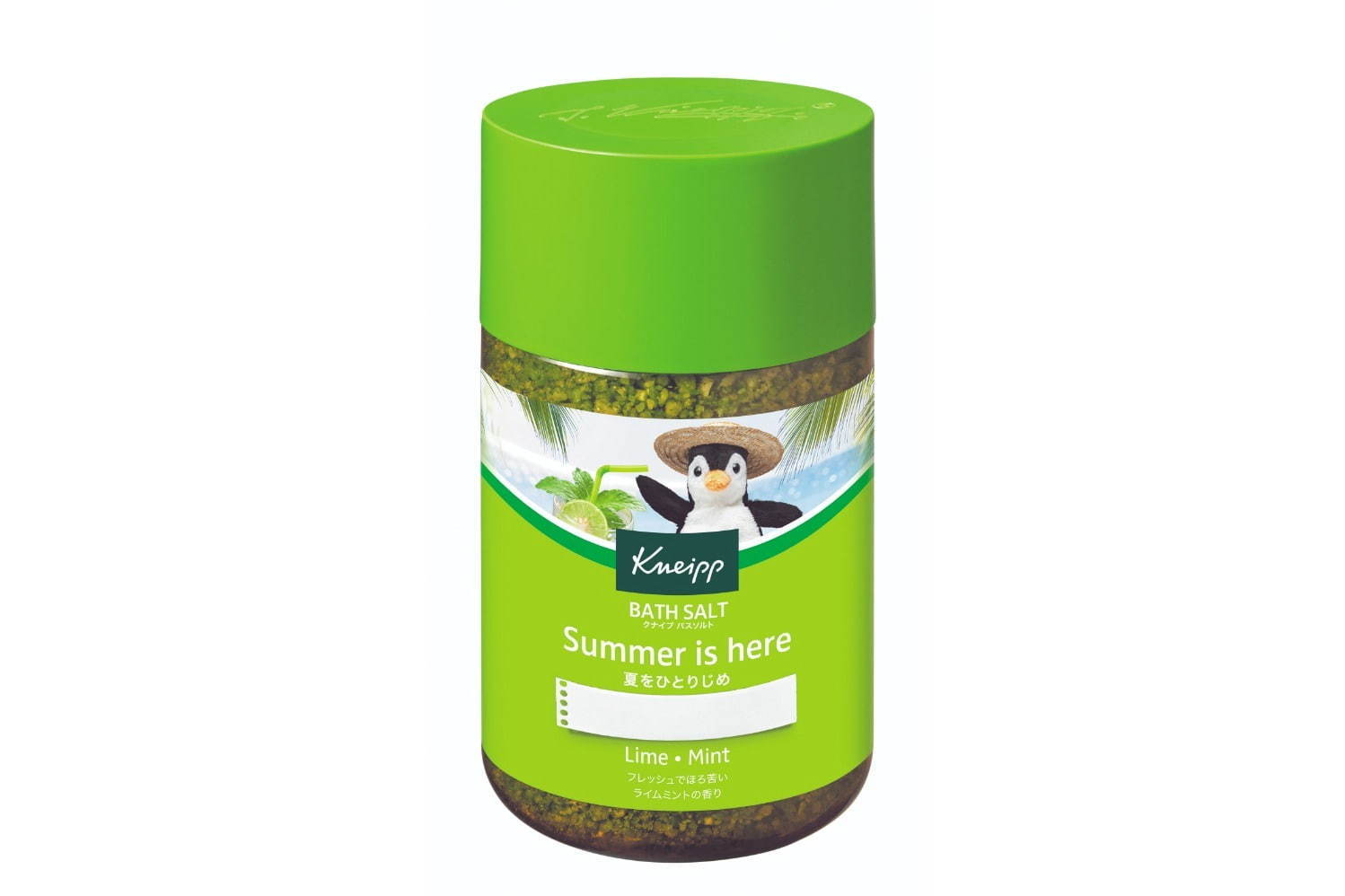 クナイプ「4種のミント」＆「ライムミント」香るバスソルト、芯まで