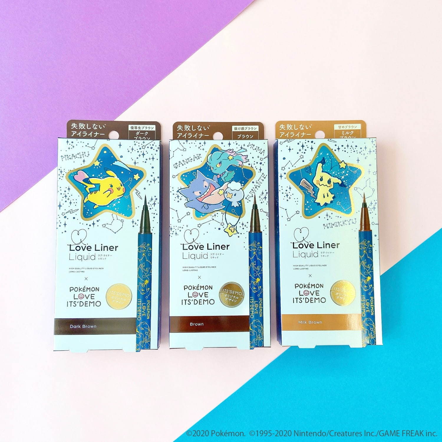 ラブ・ライナーから「ポケモン」デザインのリキッドアイライナー