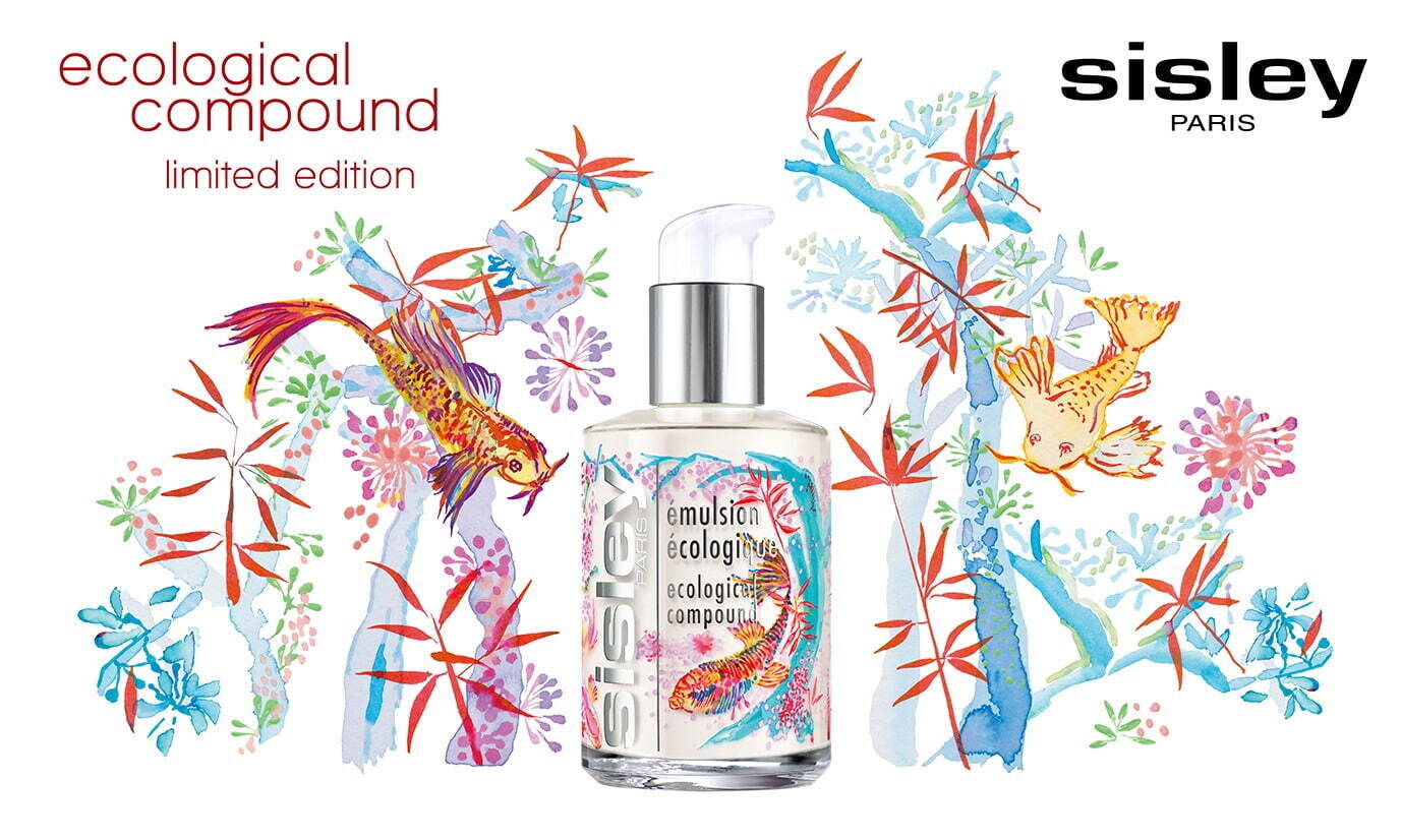 シスレー人気美容乳液「エコロジカル コムパウンド」“幸運の魚”を描い