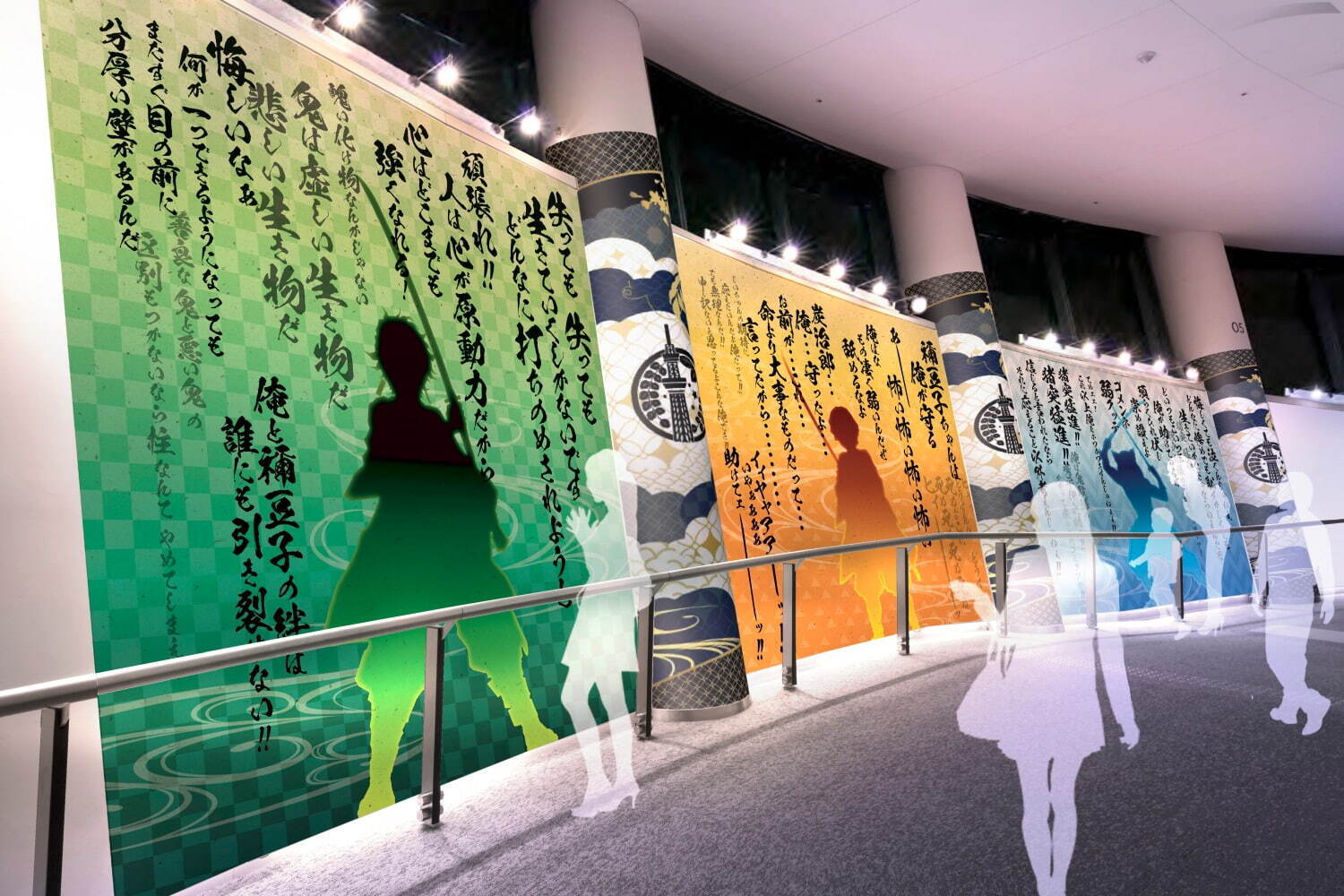 東京スカイツリー×アニメ「鬼滅の刃」炭治郎の限定グッズや禰豆子の