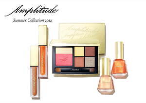アンプリチュード2022年夏コスメ、限定アイ＆チークカラーパレットや夏