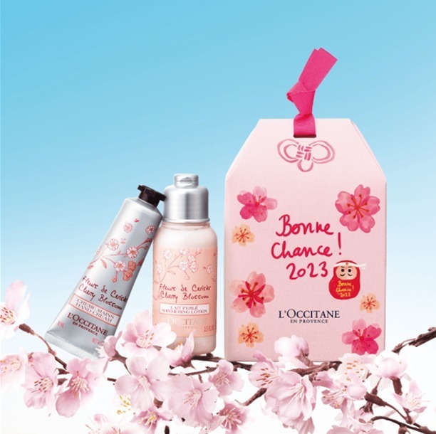 ロクシタン“桜の香り”のミニコスメセット、お守りパッケージ入りハンド