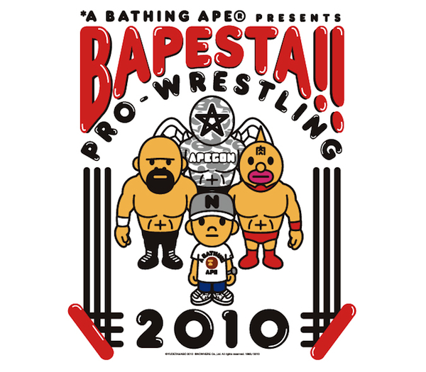エイプ×全日本プロレス「BAPESTA（ベイプスタ）!! 」開催決定、新