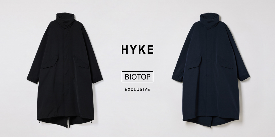 ビオトープがハイクの新作別注を発売、ジェンダーレスに着用できる