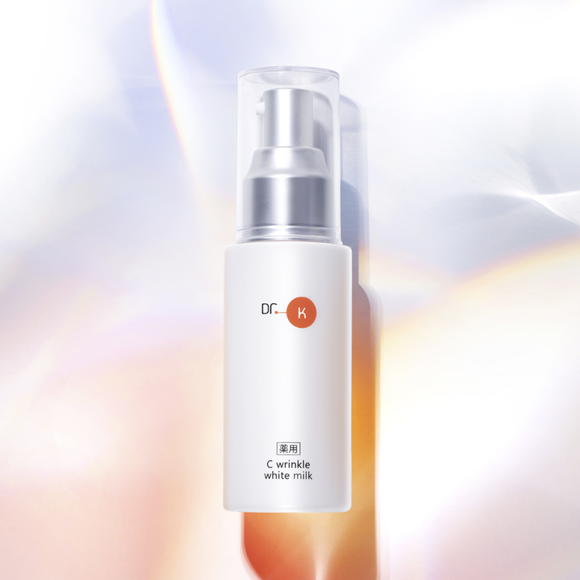 銀座 池野クリニック APSミルク 銀座 池野クリニック APSミルク